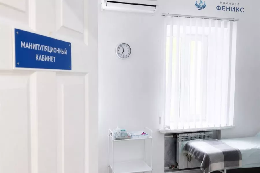 Наркологическая помощь в Макушине